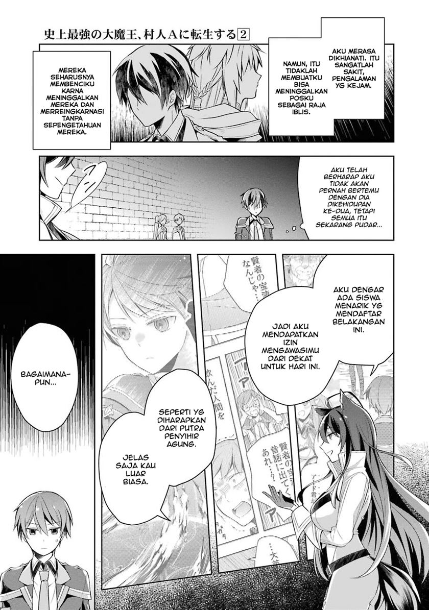 Shijou Saikyou no Daimaou, Murabito A ni Tensei suru Chapter 06 Gambar 8